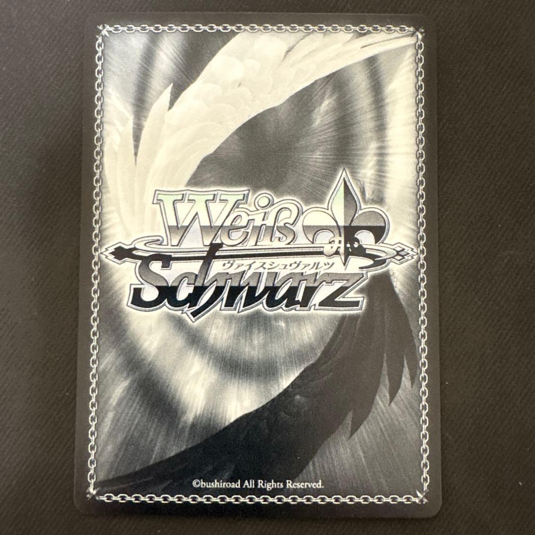 【最安値】SEC White Night! White Wish! 花海佑芽