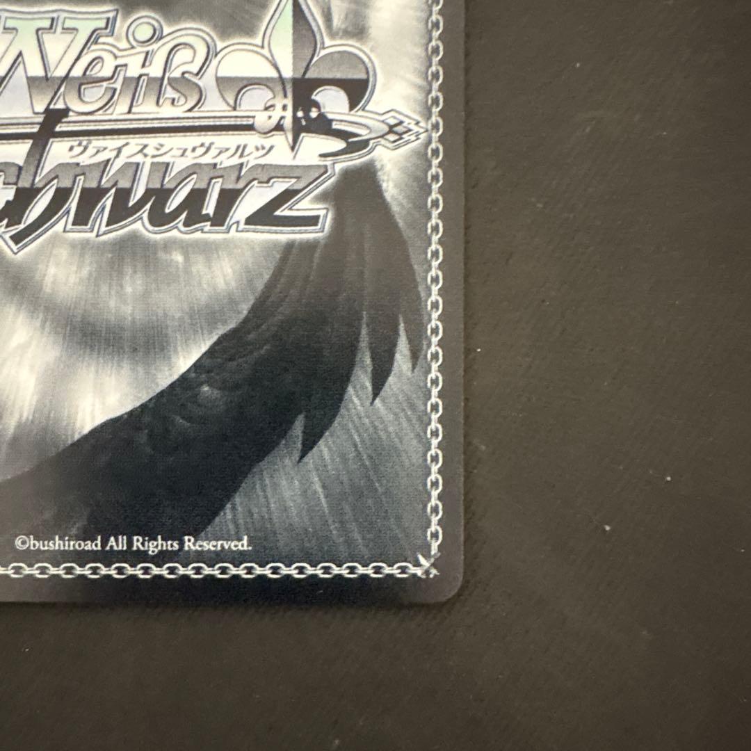 【最安値】SEC White Night! White Wish! 花海佑芽