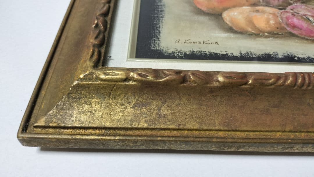 ♢熊倉秋雄 肉筆 柿とザクロ F3サイズ