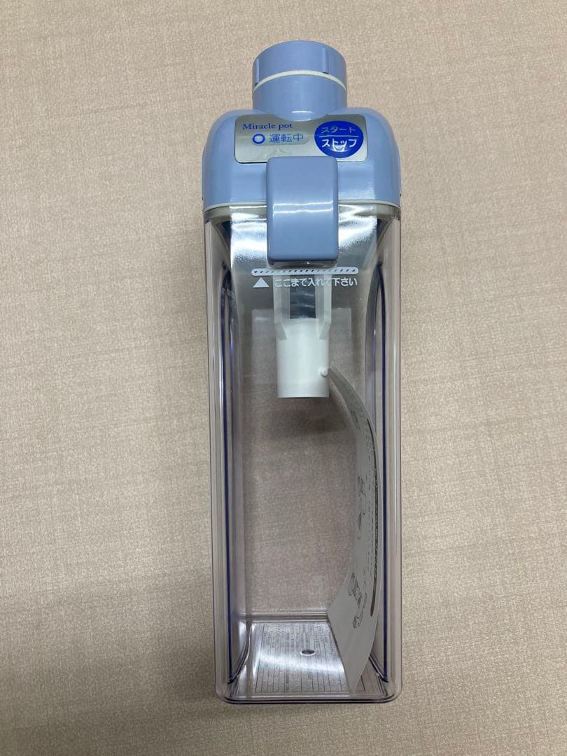 ミラクルポット　カートリッジ付き