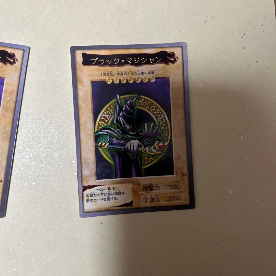 遊戯王TCGバンダイ版ブラック・マジシャン美品2枚セット型番14?超貴重希少品