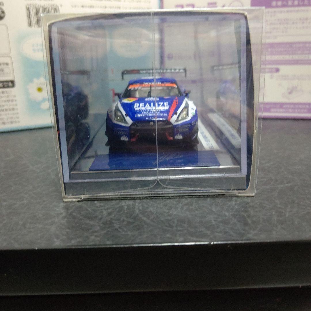 EBBRO リアライズ GT-R #56 SUPER GT 2020 ケース付