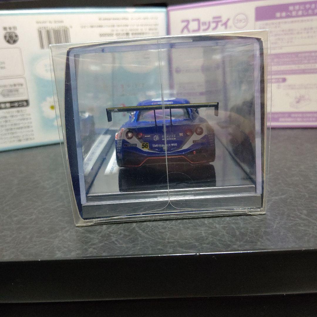 EBBRO リアライズ GT-R #56 SUPER GT 2020 ケース付