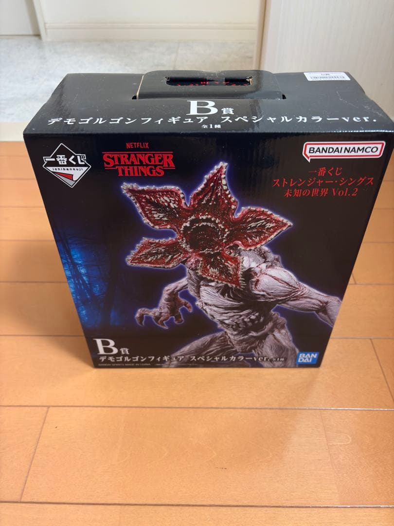 一番くじ ストレンジャー・シングスVol.2 デモゴルゴン