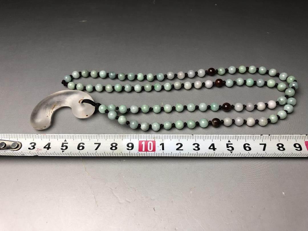 水晶製　勾玉　ペンダント　共箱