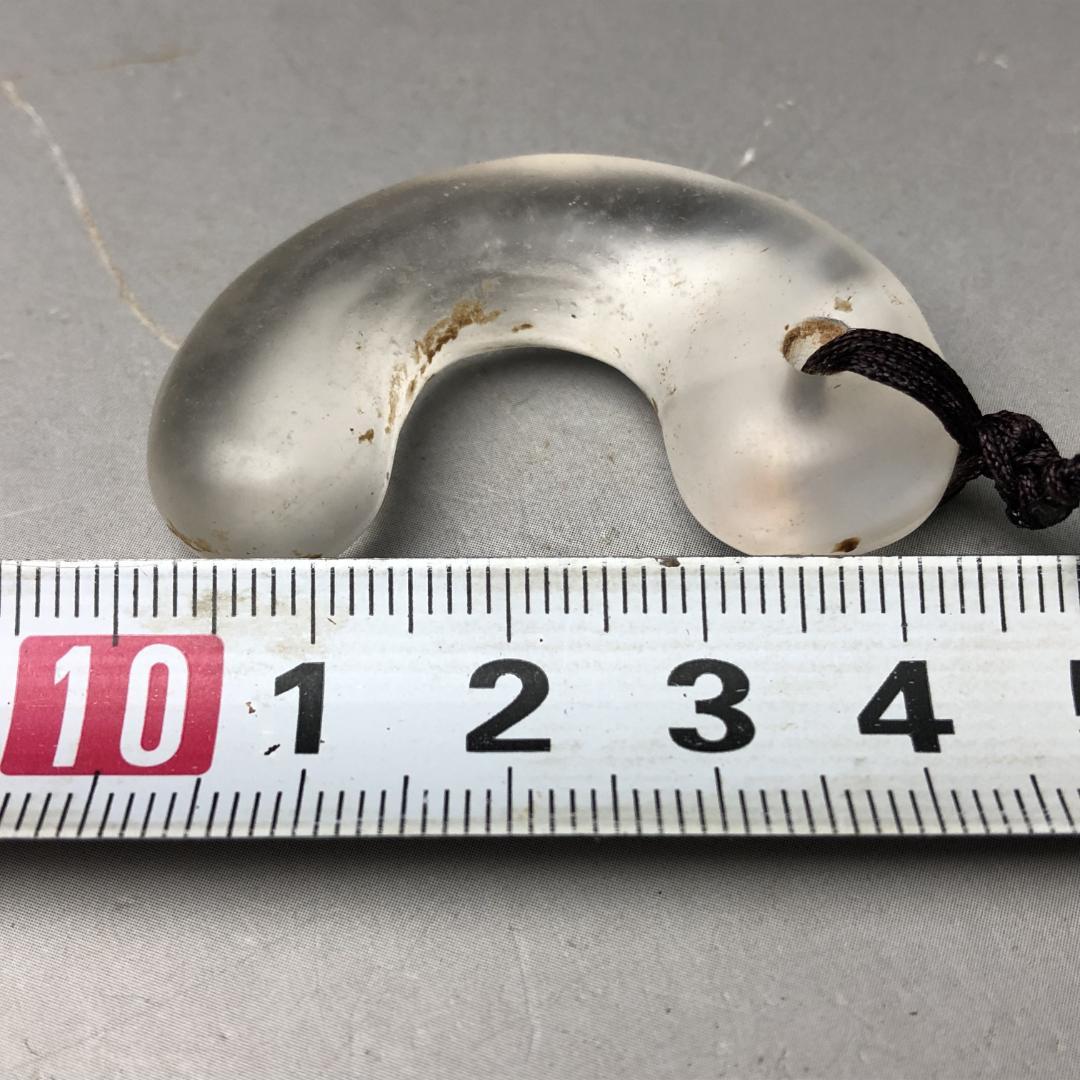 水晶製　勾玉　ペンダント　共箱