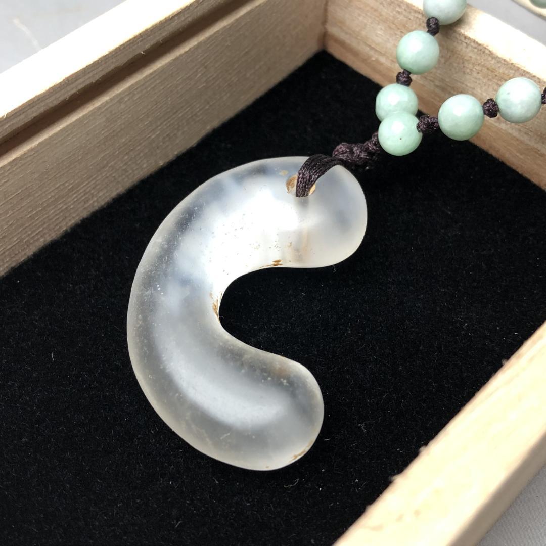 水晶製　勾玉　ペンダント　共箱