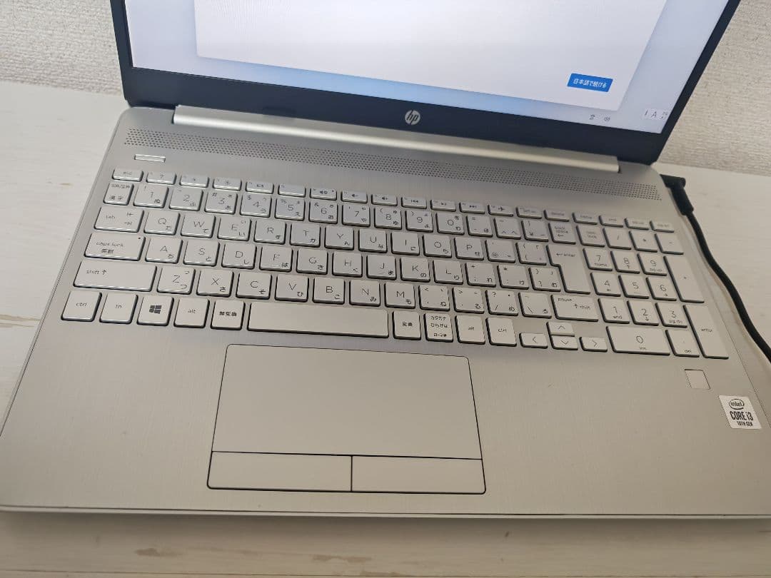 【ジャンク】hp 15s-du1008TU 第十世代i3/8GB/256GB