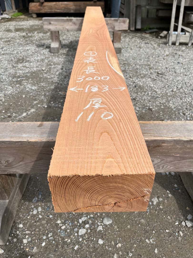 欅　けやき①無垢　かまち材　乾燥材　桁　まぐさ　敷居　窓台　内法　意匠　DIY