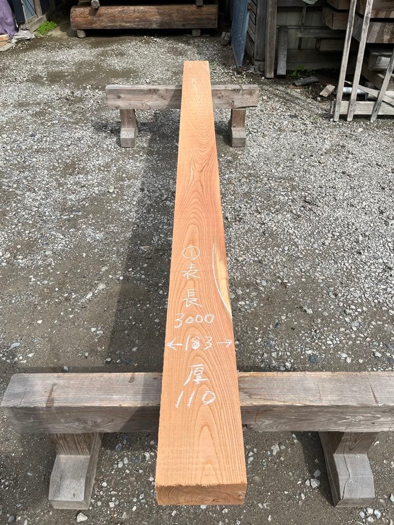 欅　けやき①無垢　かまち材　乾燥材　桁　まぐさ　敷居　窓台　内法　意匠　DIY