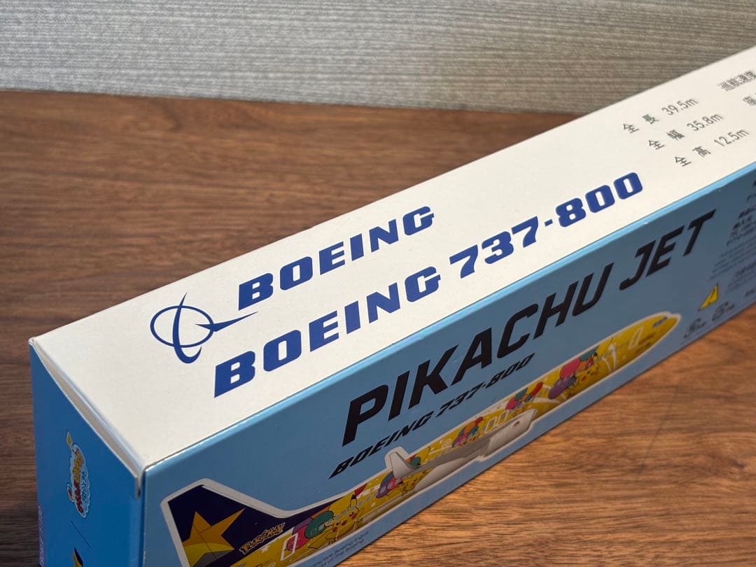 【美品】　1/130 B737-800 ピカチュウジェット