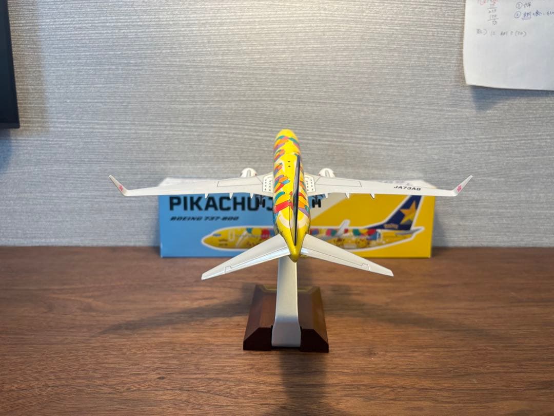 【美品】　1/130 B737-800 ピカチュウジェット