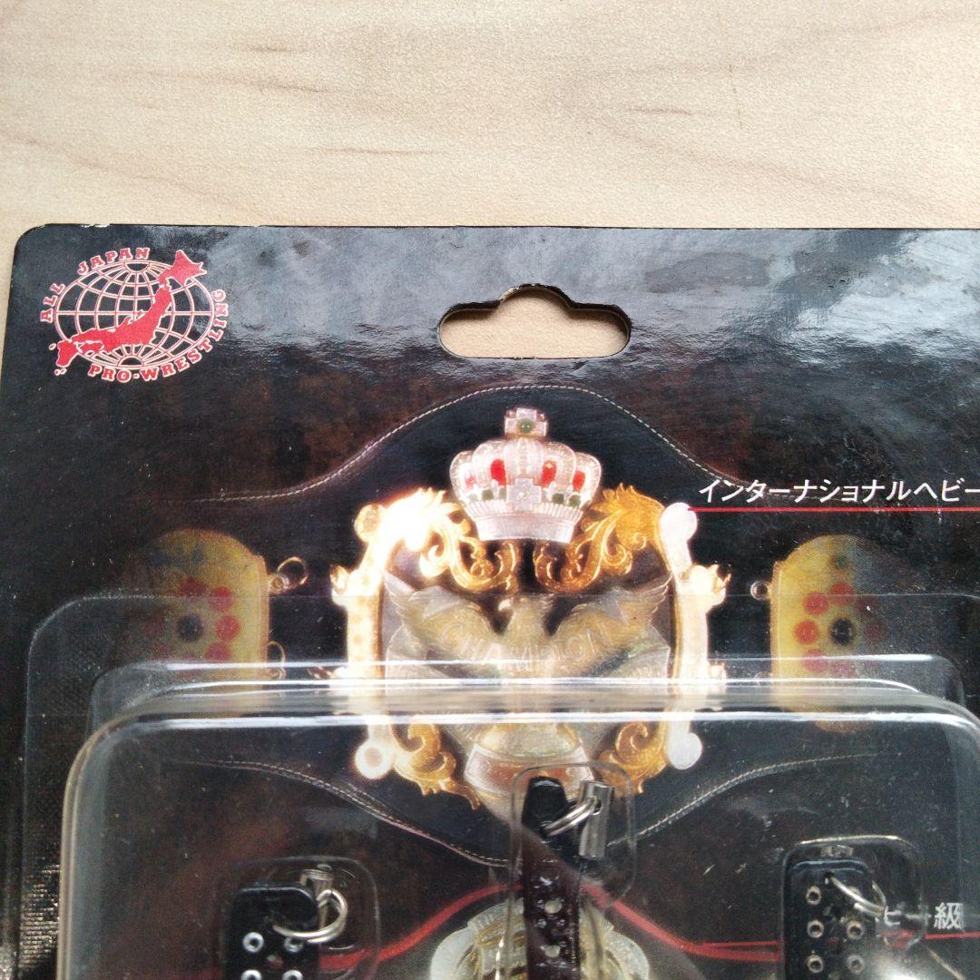 3-65 未開封　全日本プロレス　三冠チャンピオンベルト ストラップ