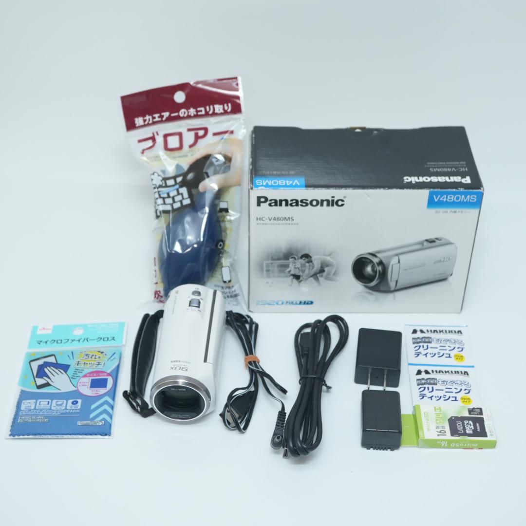 美品★Panasonic　HC-V480MS　ビデオカメラ