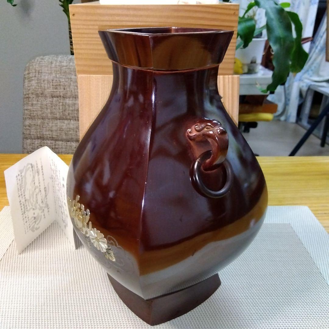 ★ 鋳物 花瓶 / 昇雲　鋳物工芸品　加賀百万石