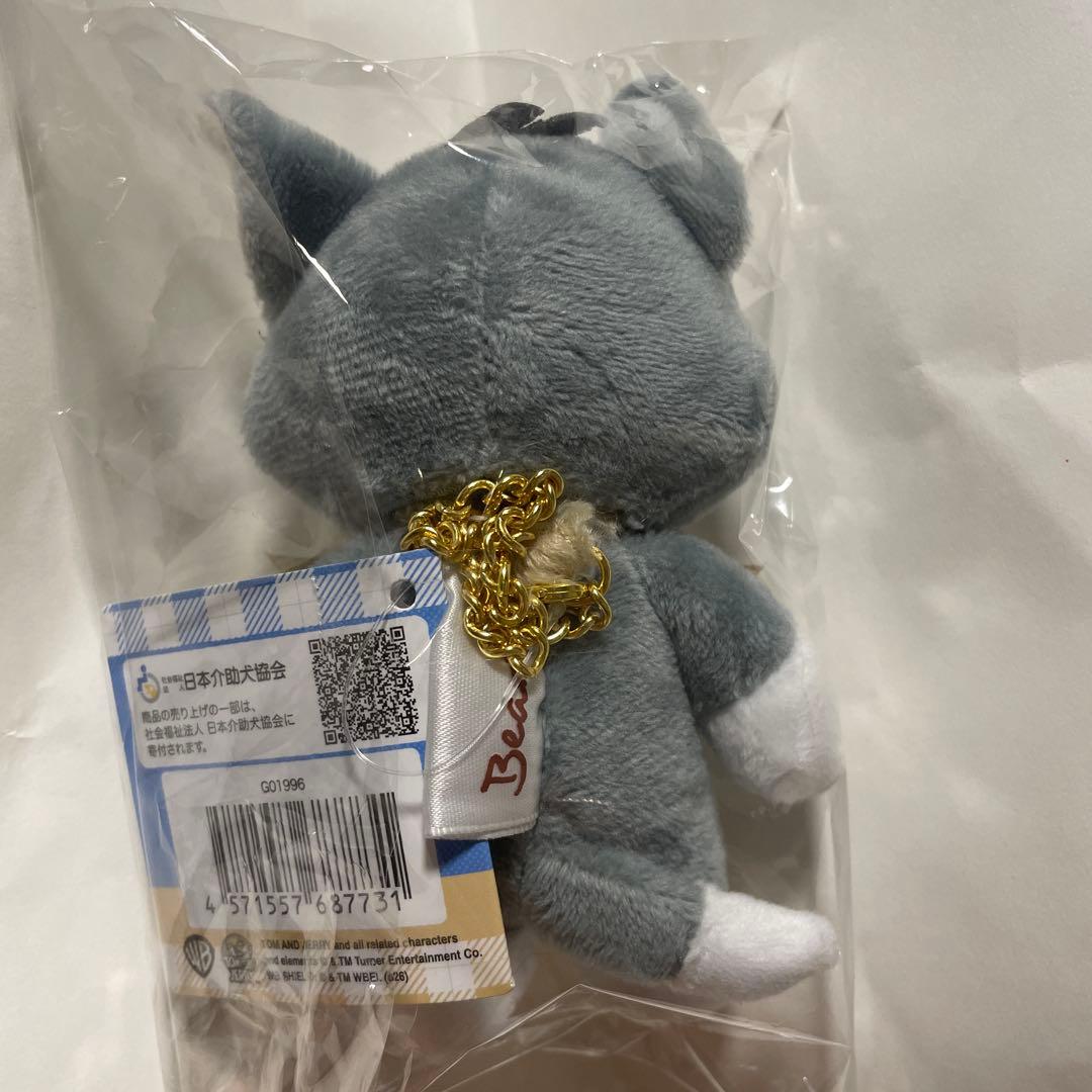 ♡*〜様 タリーズ　TULLY'S COFFEE トムとジェリー　トムぬいぐるみ