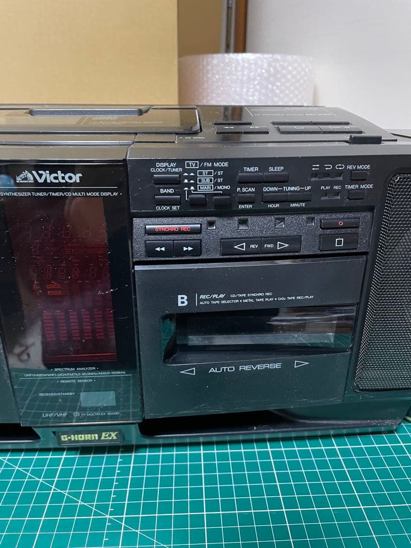 日本ビクター株式会社　RC-X90　CD　カセット　チューナー　ラジカセ　リモ付