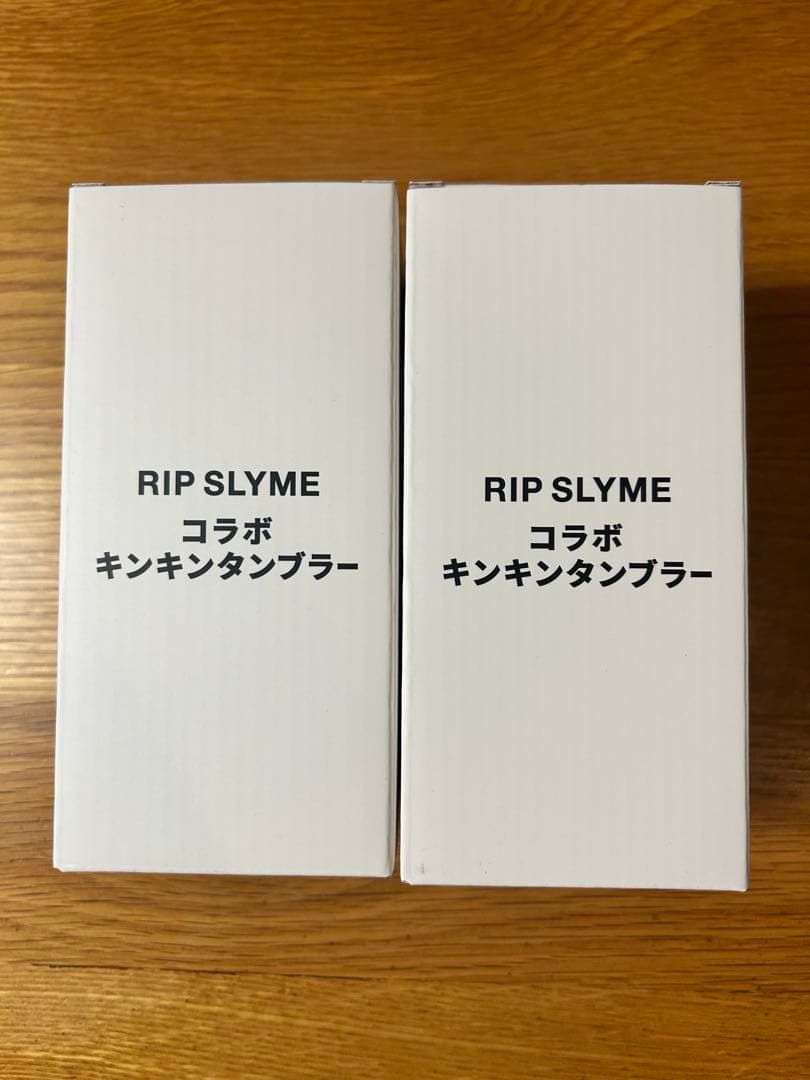 会場数量限定 RIP SLYME タンブラー 2個セット スーパードライ