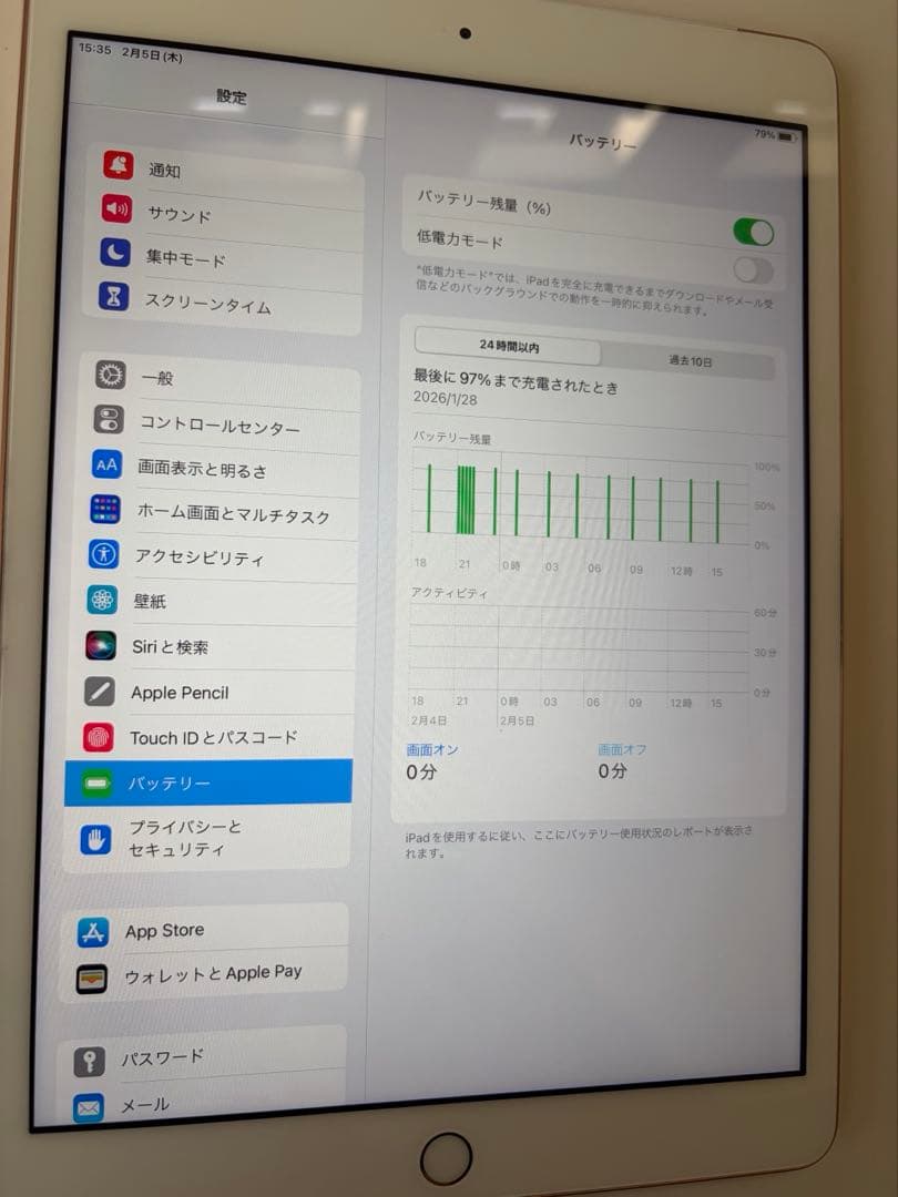 《美品》iPad 第7世代 Wi-Fiモデル 32GBピンクゴールド