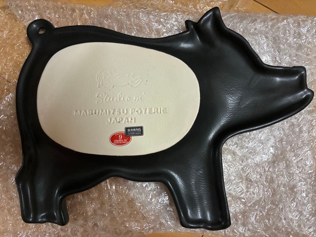 スタジオエム ポークグリラー