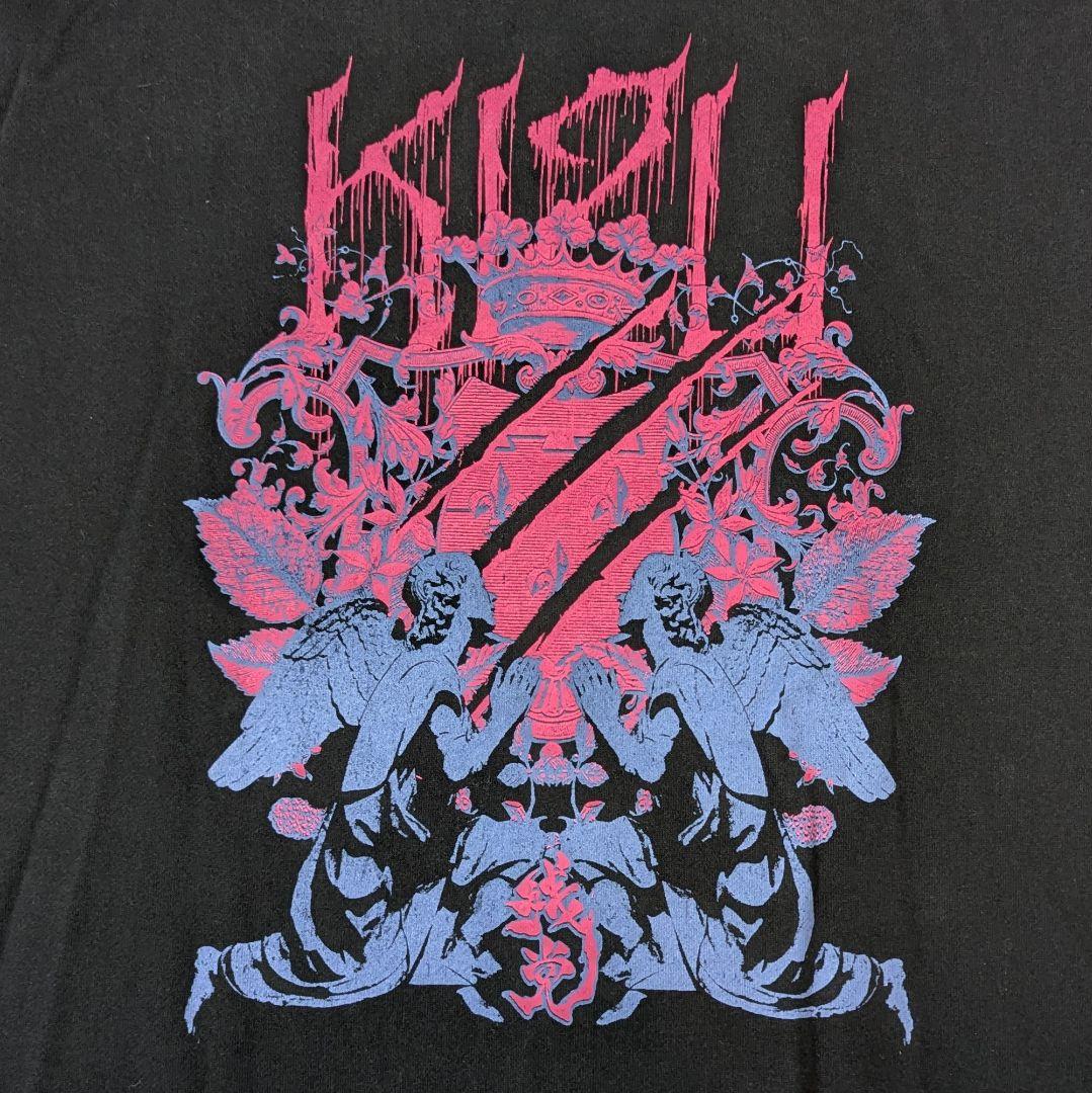 キズ　ジップフーディ　残党　来夢　reiki　ユエ　きょうのすけ