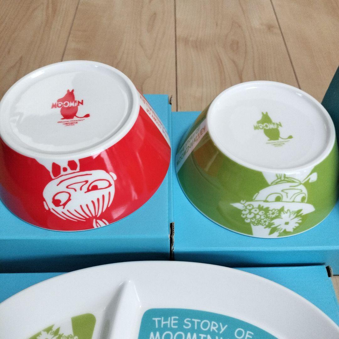 【新品未使用】ムーミン 食器セット 12点