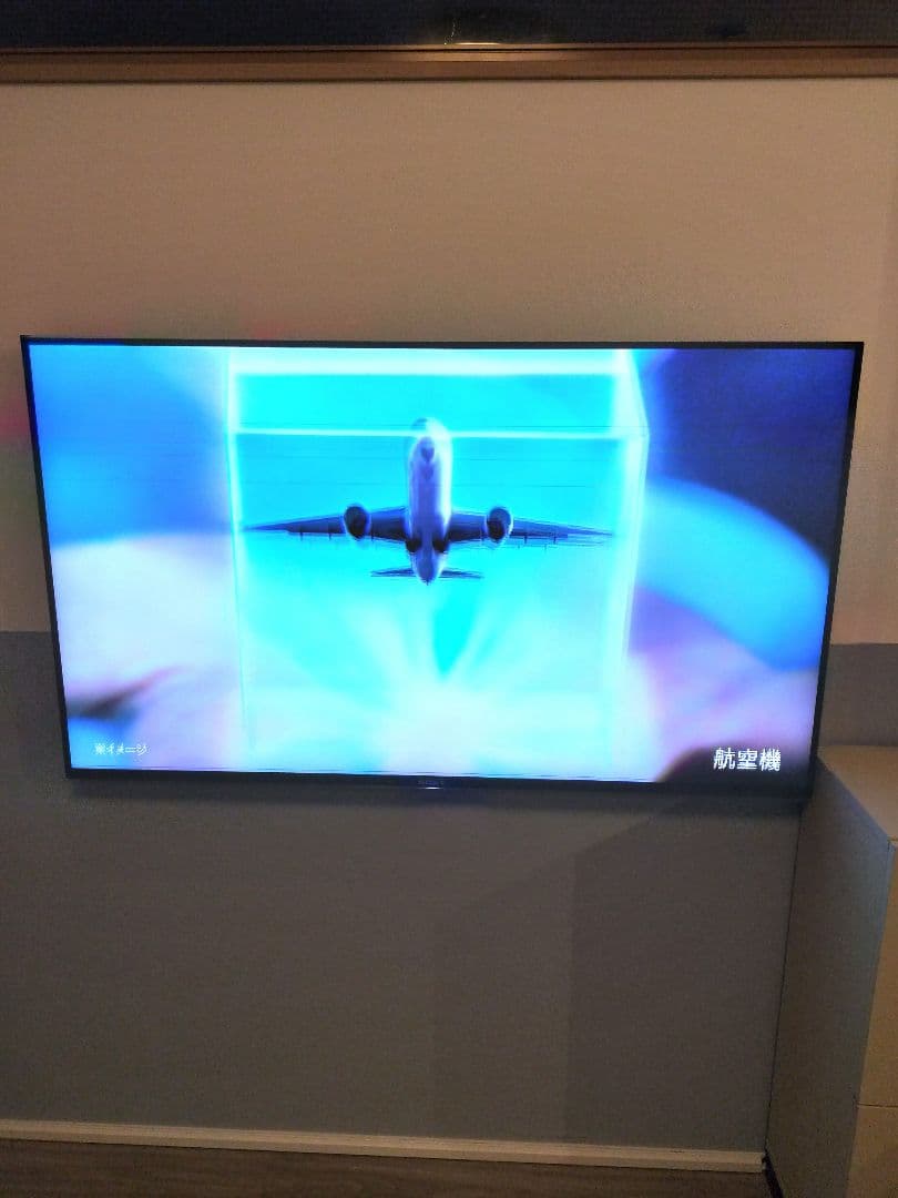 SONY　ブラビア　50インチテレビ　4K　ジャンク