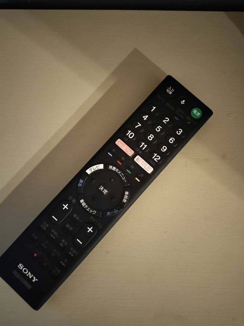 SONY　ブラビア　50インチテレビ　4K　ジャンク