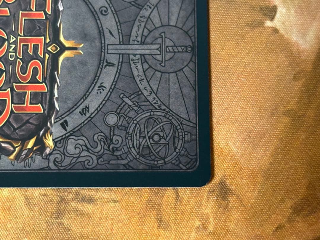 【fab】great library of solana 【cold foil】