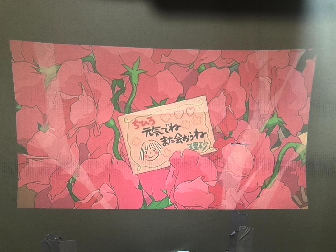 Y♦885 JMGO 超短焦点プロジェクター O1 WONDER WALL 美品