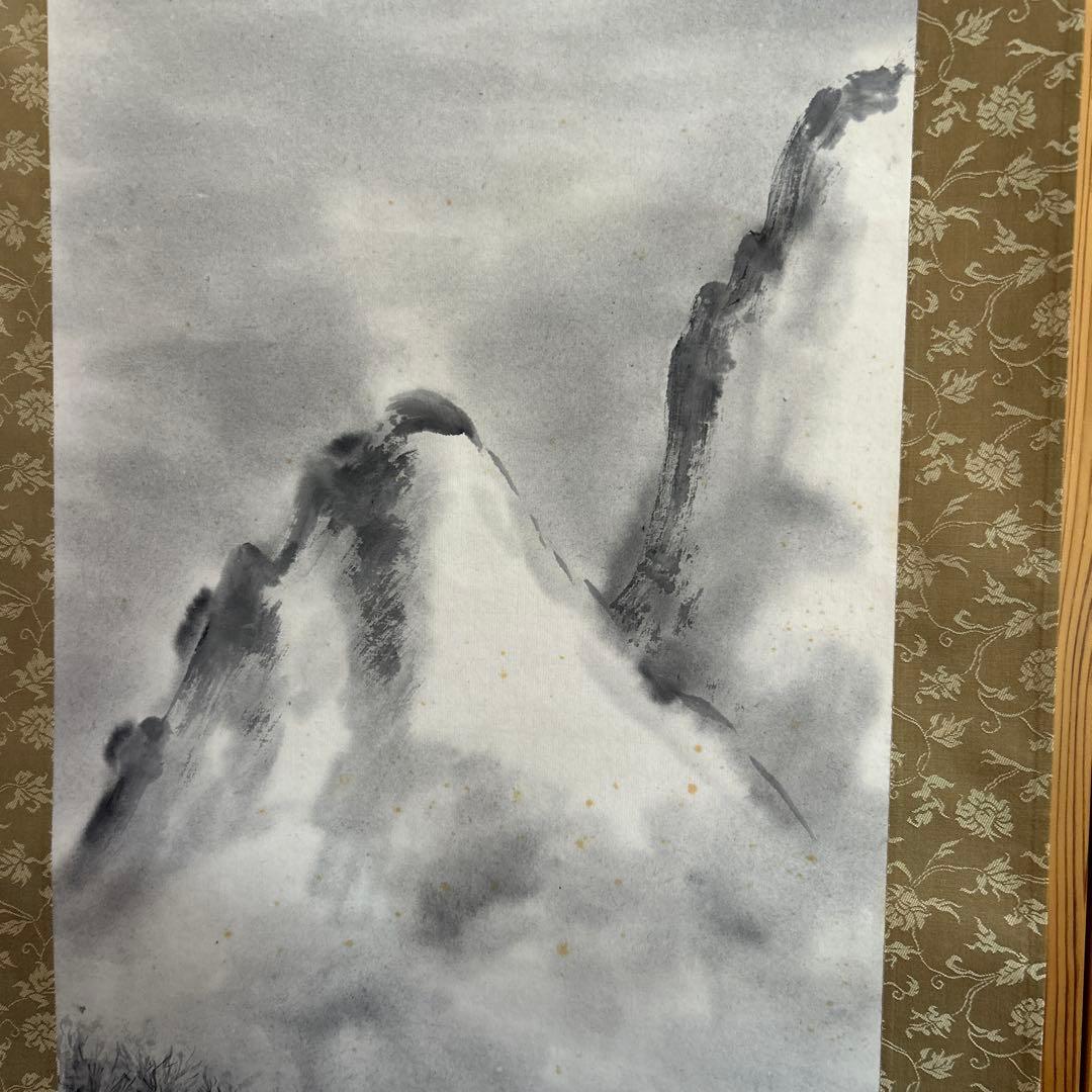 水墨画 掛け軸 山水 海外土産にも 1 インテリアとしても
