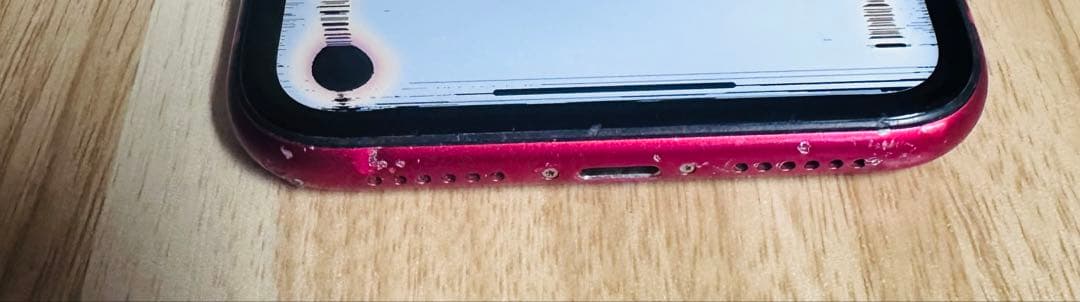 Apple iPhone11 64GB 画面不良あり 動作OK