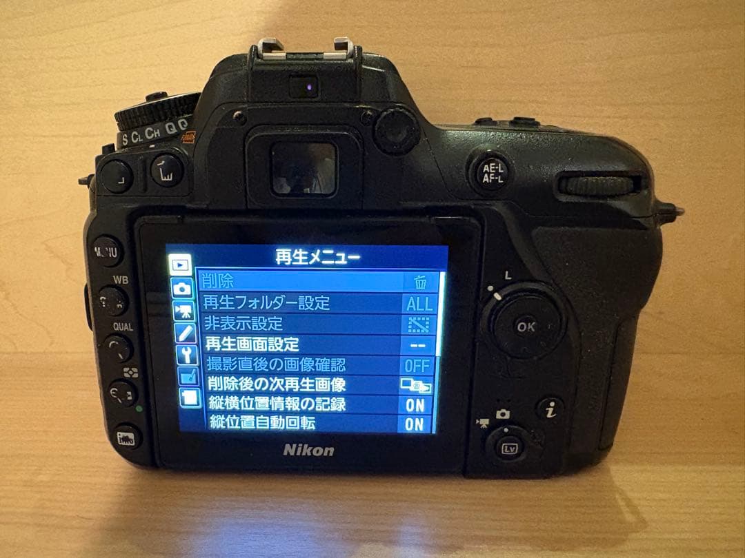 ニコン Nikon D7500 デジタル一眼レフカメラ本体