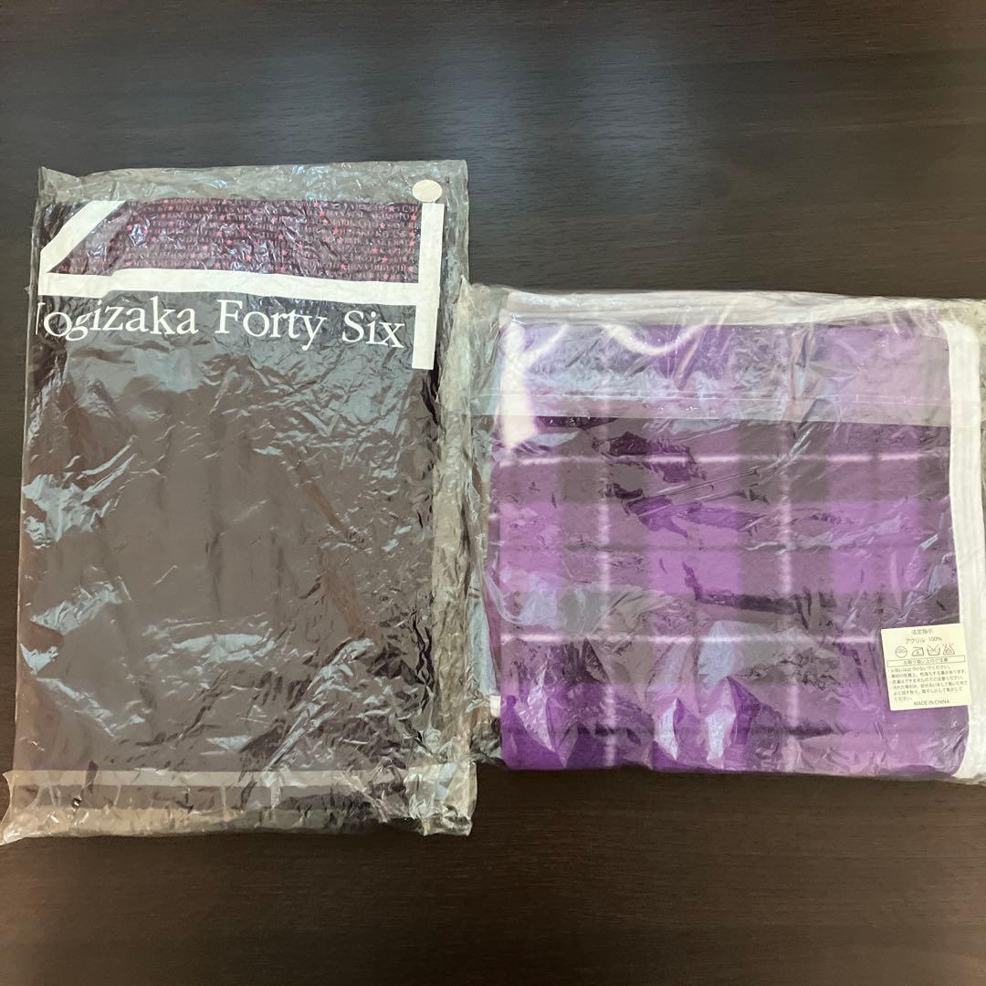 乃木坂46 Tシャツ　マフラータオル　ブランケット