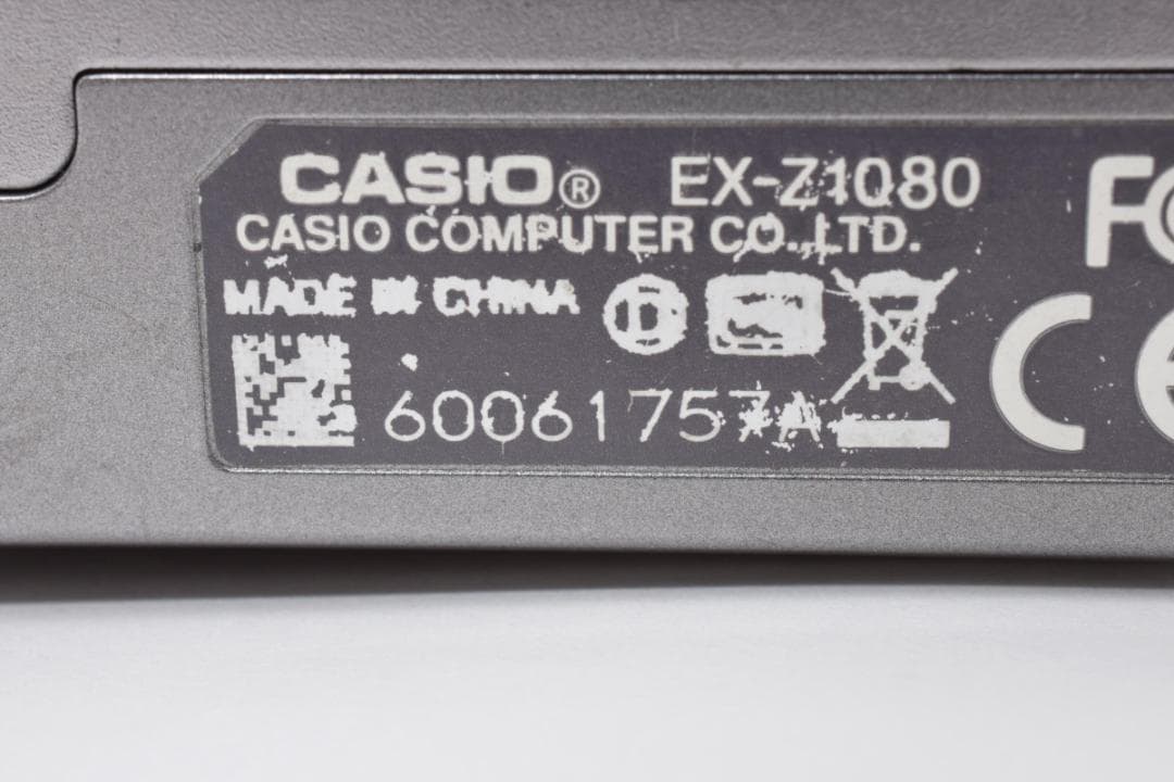 Ma様　カシオ　CASIO EXILIM EX-Z1080 シルバー ＃A283