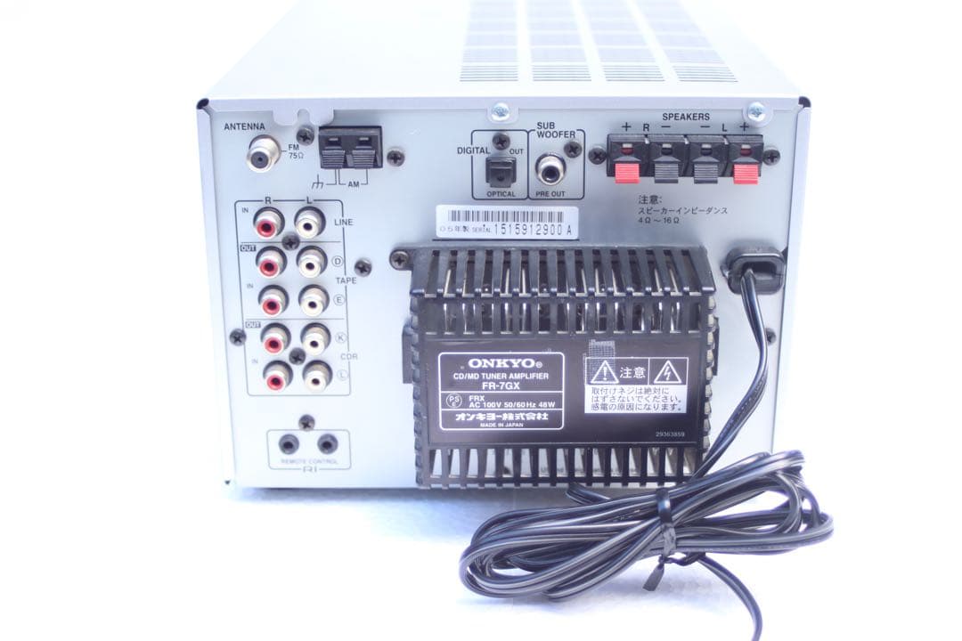 ONKYO オンキョー　FR-7GX システムコンポ　ミニコンポ