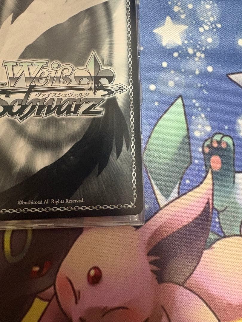 ヴァイスシュヴァルツ　爆裂娘 めぐみん sp 虹サイン