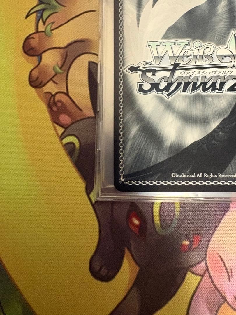 ヴァイスシュヴァルツ　爆裂娘 めぐみん sp 虹サイン