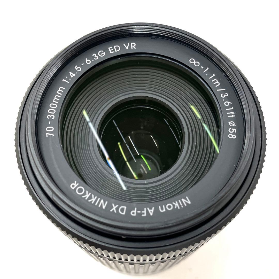 Nikon D3400 ダブルズームキット