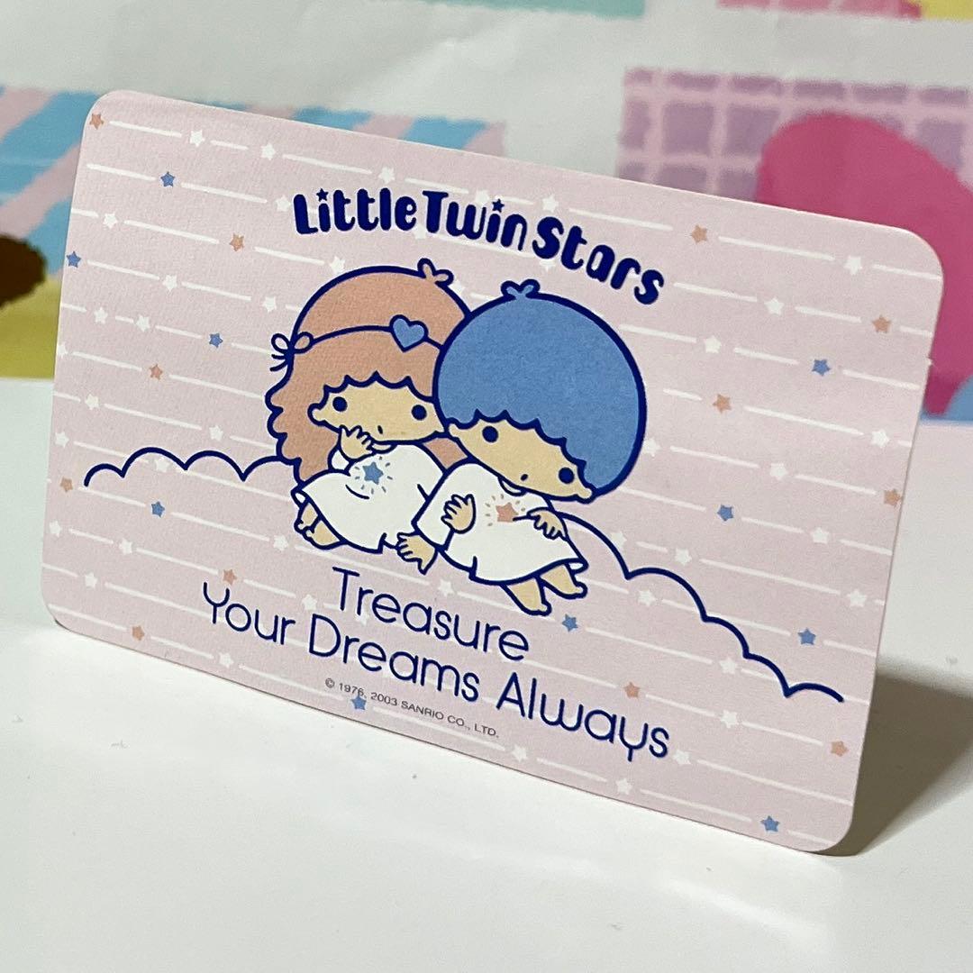 キキララ シールパック①