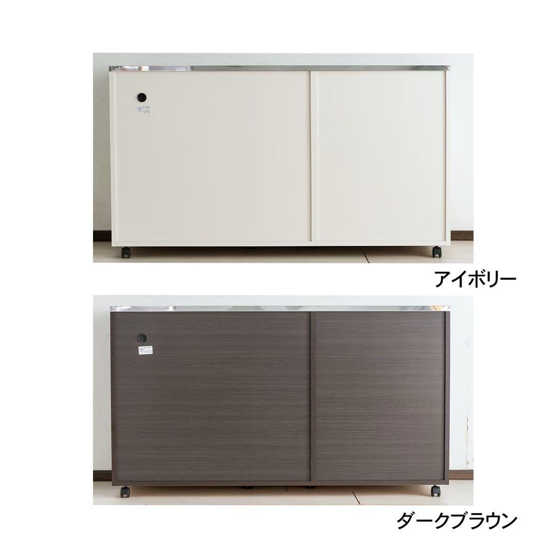 ステンレス天板のキッチンカウンター　ベルメゾン　食器棚150cm