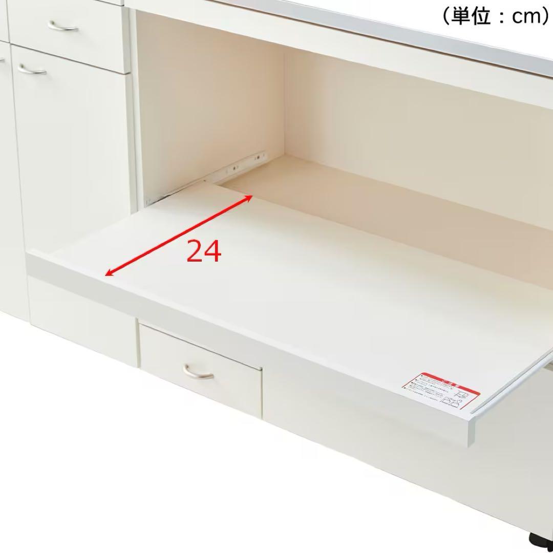 ステンレス天板のキッチンカウンター　ベルメゾン　食器棚150cm