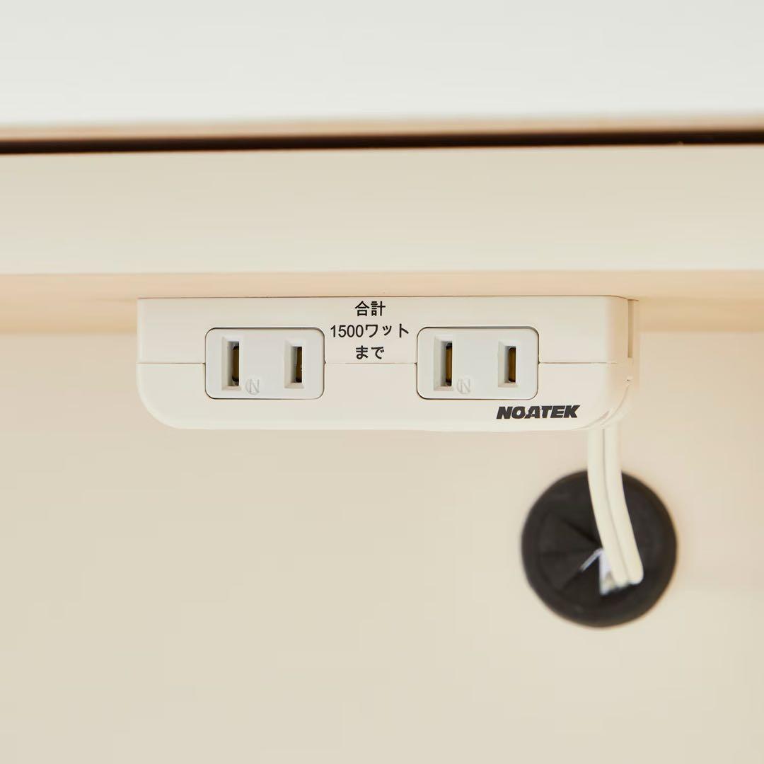 ステンレス天板のキッチンカウンター　ベルメゾン　食器棚150cm