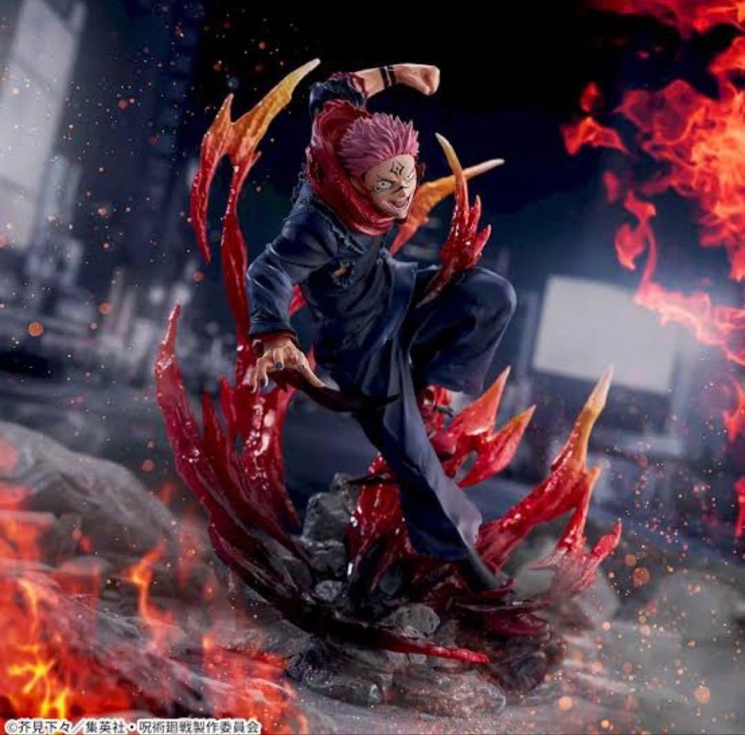 呪術廻戦 FIGURIZMα “八握剣異戒神将魔虚羅” “宿儺” フィギュア2点