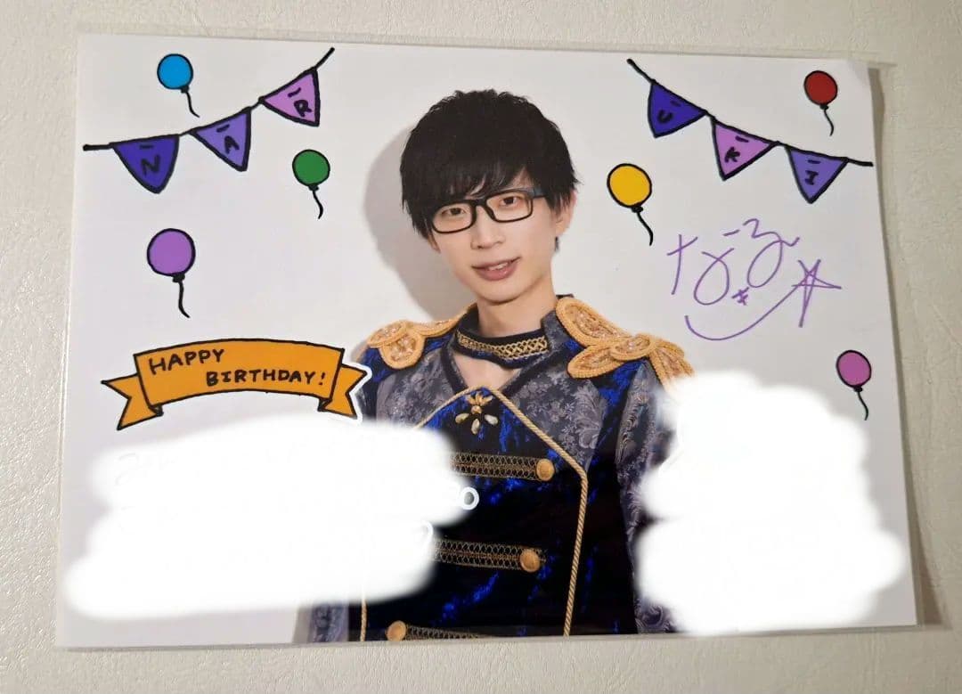 【新品未開封】なるき パンダドラゴン 生誕 誕生日 ポーチ 生写真 2022