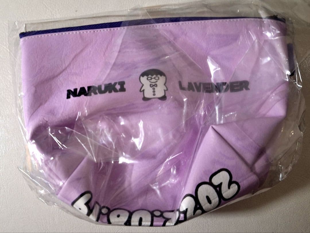 【新品未開封】なるき パンダドラゴン 生誕 誕生日 ポーチ 生写真 2022