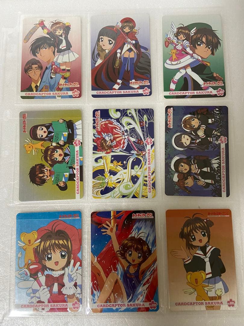 カードキャプターさくら アマダ トレカ パート3 キラ9種ノーマル36種セット