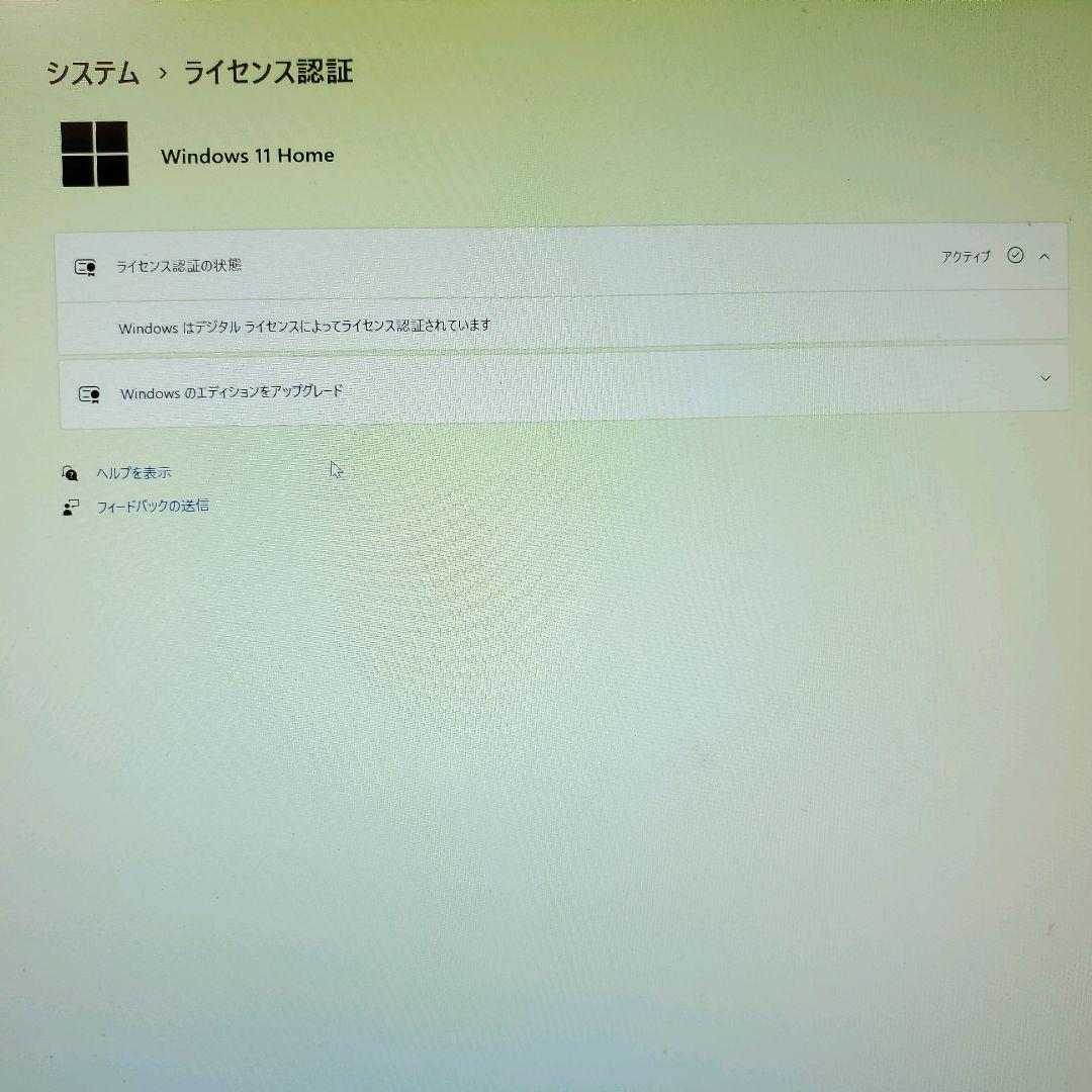 シュウ様PC/Ryzen7 2700X/16G/GTX1080