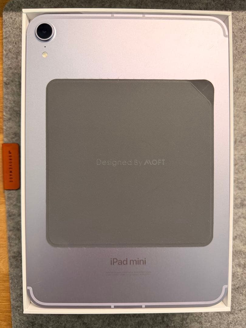 iPad mini 第7世代 128GB Cellular パープル おまけ付