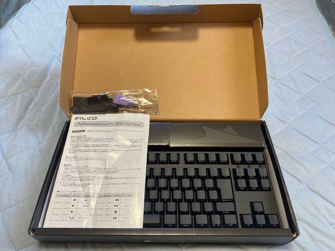FILCO Majestouch Stingray ロープロメカニカルキーボード